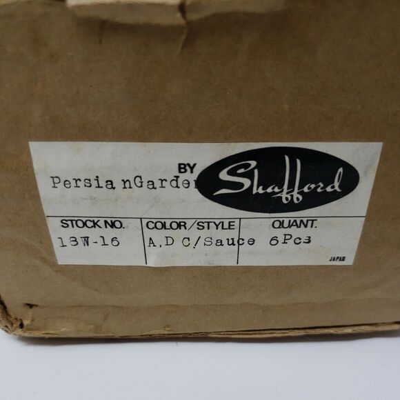 Shafford Persian Garden Japan Two Tea Cups & Saucers Vintage 1970s New Old Stock - Picture 12 of 12